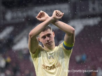 ⚽ ������� �� ������� �������� ��������� � ˳� �����������: ������������ ��������� �������� ���������� �����