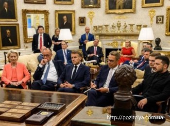 🇪🇺 ˳���� �� ��������� � �����: ����������� �������� ����� �� ������ �� ������� ����� �����