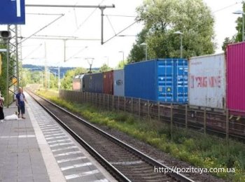 ������� � �������: 16-���� ������� � �������� ��������� �� ����� � ͳ�������