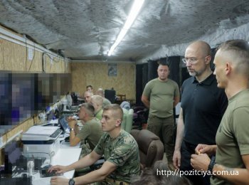 🛡 ������� �� ����������� ��������: ��������� ������, �����, �������� ������ �� ������� � ���