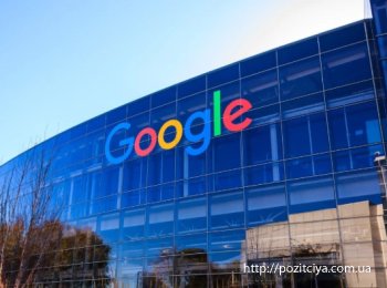 💶 Google ����������� �� �3 ����: �� ��������� �������� � ����������� � ��������� ����������