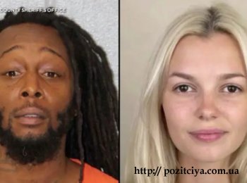 🇺🇸 �������� ������� � ��� ���������� ����� ��������: ������ ���������� �����, ���������� � �������