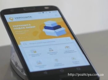 📱 ��������� ������� �������� ���������� � ����� ��� ����������� �����������, � � �����