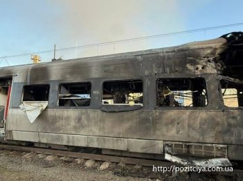 🚂 ���� ᒺ �� ������: ����� ������������� ��� ����� �� ������ �������