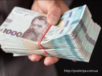 💸 ����������-2026: 2,8 ���� ��� �� �������, �����, �������� �� ��������� ������