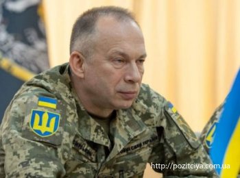 🛡️ ��������: ��������� ���� �������� 1,3 ��² �� �������������� �������� �� ����