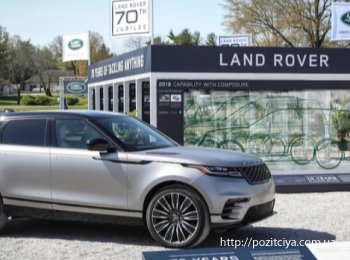 💸 �������� ���� Land Rover: $2 ���� ������� ���� ���������