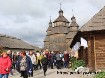 1 ������ 2025 ���� � ������� �������� ����������: ������, �������� �� �������� �����