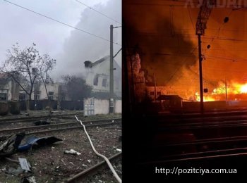 🚆 ���� ��������� ��������� �������������� ������ � �������� ���������, ��������� ��� ������