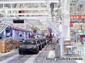 ��������� Tesla