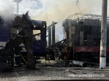 🚆 ���� ��������� ����� � ������: � ��������, �������� ���, ���� ��� �����