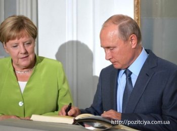 🇩🇪 �� ͳ������� ���������� ��� ���������� �� ���� � Spiegel ���������� ��������