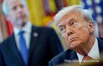 ����� ��������� ��������� �������� ���������, ���� ̳��� ������ ������