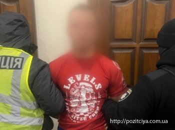 🚨 � ��� ��������� ������� �� ������� � ������������ ��������� ��� 11-����� ��������