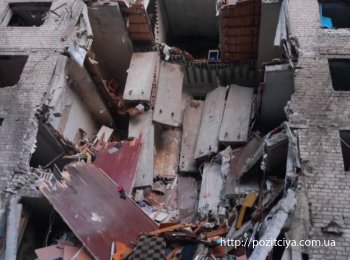 🚨 ������ ������� �� �������� � ������ ������� � ����������, � �������� �� �����