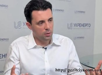 ��� �������� ����������� � Ѳ��: ���� � �����䳿 ��������� �� ������������� � ���������