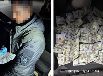 🚔 �� ������� ��� ������� ���������, ���� �������� �� ������ ��������� �� ������