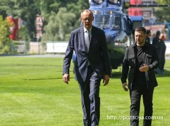 🇩🇪 ���� �������� ����������� �������� ������ ���������� ������� �� ͳ�������