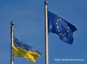 🇪🇺 �� ���� 20-� ����� ������� ����� ��� � � ����� ���������� �� �������� ����