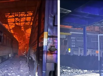 ���� ��������� ��������� �������������� ������ �� ��������� � ���������� ����, ������ � �������