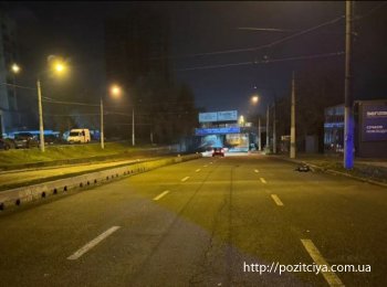 🚨 �������� ��������� ���������� ����, ���� ���������� ��������� �������