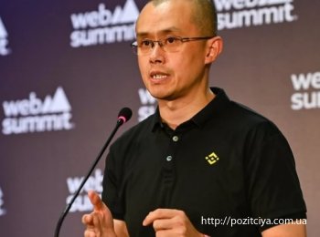 💰 ���������� Binance ��������� � ������������ ��������� �����