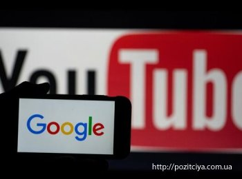 YouTube ����� ������������ ���: ����������� ������� ��� �������� ��������������