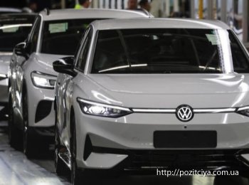 Volkswagen �������� �� ������� �������� ����������� � ͳ������� �� 88 ����