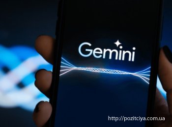 Google ������������ ��������� ز-������ Gemini 3 Flash ��� ������ � ���� � ����