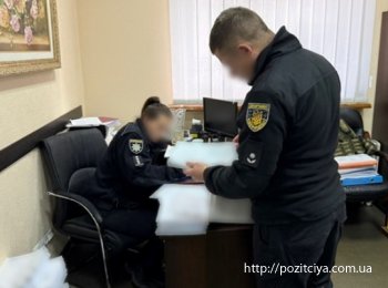 � ����� ����� ������� �볺��� ����� ���� �� �� ₴50 ���