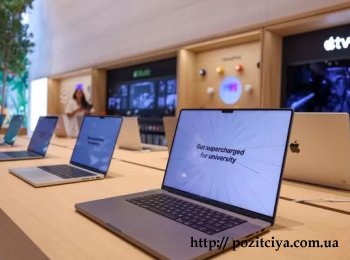 MacBook Pro ���� �������� ��������� �� ������� ���� ����