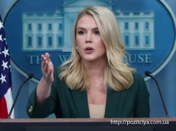 ����� ��: ��� ����������� ������ �������䳿, ��� ��������� ������ ��� ��������