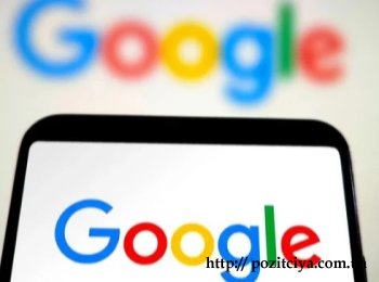 Google ������� ������ � $4 ���� �� ���������� Apple