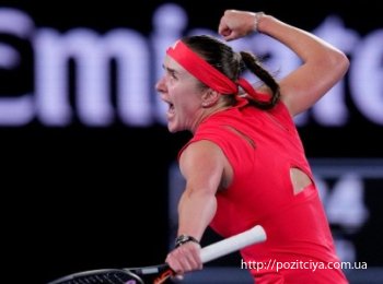 ���� ������� � �������� ������� WTA � ������. �� �� 19-� ����� � ����