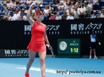 �������� ���������� �������� ��������� � ����� Australian Open‑2026