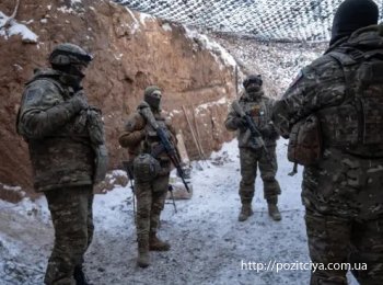 ��������, ���������, ��������: �� ���������� �� �����