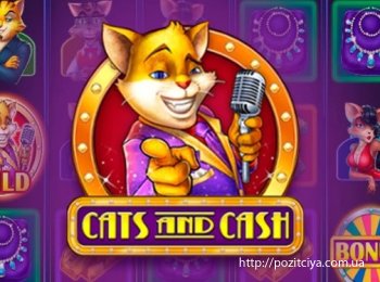 ������-����� ��� ��������: ������ ���� � ���������� ������� � �����������