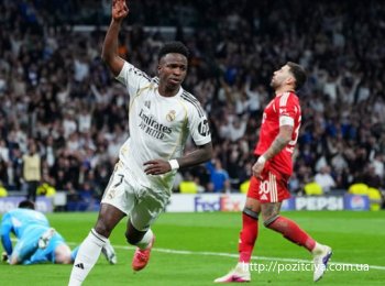 ˳�� �������� 2025/26: �� �������� 1/8 ������ ���������