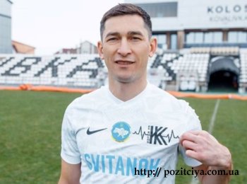 ����� ���������� ����������� � ���: ����� �������� ��� ��������� ���������