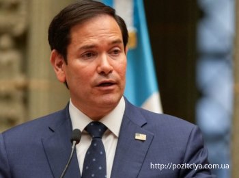 ��� ������� ���� �����䳿 ������� ���� ����� ������� �������� �������