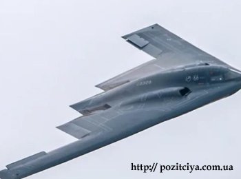 ��� �������� �����-���������������� B-2 ��� ����� �� �����