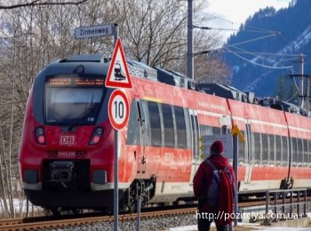 ������ Deutsche Bahn ������ �� 2,3 ���� ���� ����� �������� ����� �� ����� ��������������