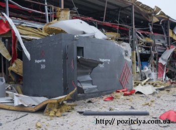 �� ������� �� �������� ����� ����� � �������: �������� ����������