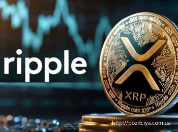 ����� Ripple: ���������� ������ ����� �������� ChatGPT� ��� �����������