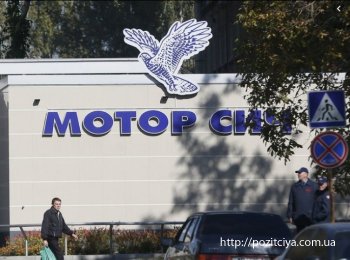 ������ ѳ�� ������ �������� �� �������� ��������� �������� ��� ����������