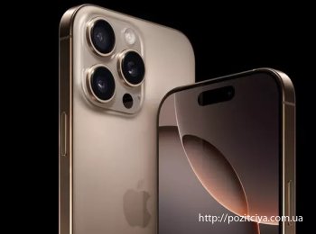 iPhone 16 Pro Max: �������� ��������������, ���������� �� �������� ����� ���� ����� 1 ��