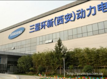 Samsung ������� ������� ����������� � $1 ����
