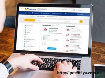 UA-REGION � ������� ��������� ������ �� ���������� ���������� ��� �������� ������