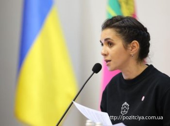 � ������� ��������� ������� ����� ���쳿 ���������� ��������