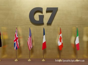 ���������� ����� ����� ������ � ���� G7 � �������: ������� ���� � ��������� ��� ��� ������